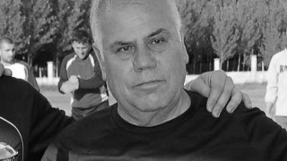 Ръководството на Пирин Благоевград поднесе искрени съболезнования на семейството и