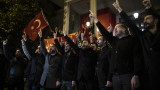 Турци протестираха срещу изгарянето на Корана в Швеция