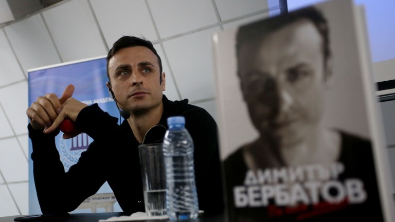 Кандидатът за президент на Българския футболен съюз Димитър Бербатов се
