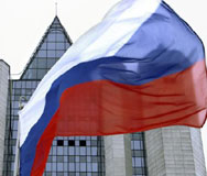 Руската антимонополна служба може да се консултира с ЕК за "Газпром"