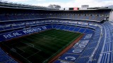 Реал (Мадрид) пак е най-богатият клуб в света