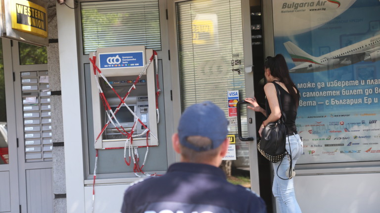 ÐзобÑажение 363513