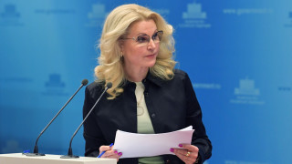 Русия се готви да одобри втора ваксина срещу COVID 19 в