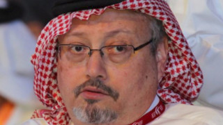 Великобритания знаела за заговор на Саудитска Арабия да убие Кашоги 