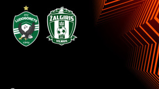 Лудогорец пуска в продажба от утре билетите за плейофа за