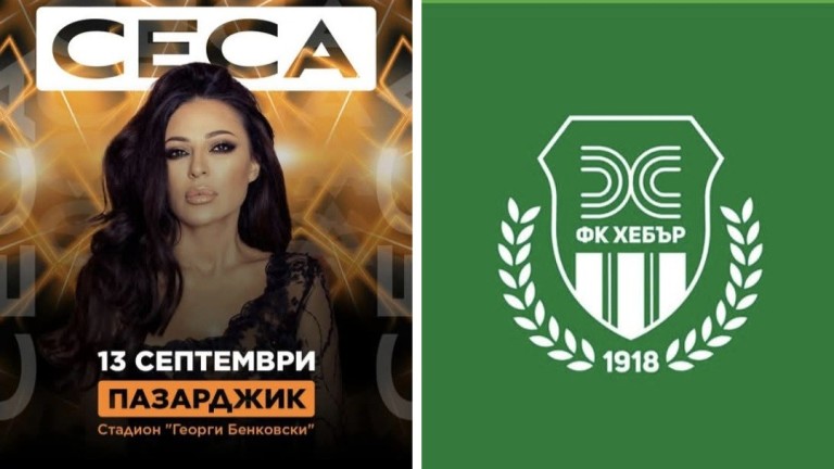 Изображение 723813