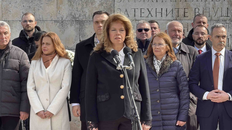 Йотова: На 3 март прочитаме едни от най-важните страници в многовековната ни история