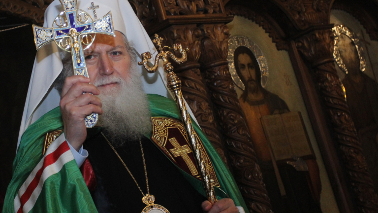 Патриарх Неофит благослови кампанията "Не хаби - дари!"