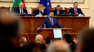 Преди няколко години публикувахме матирал със заглавие Днес не