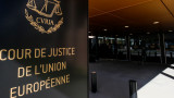  България заплаща близо 1 млн. лева по каузи в Европейски съд по правата на човека 