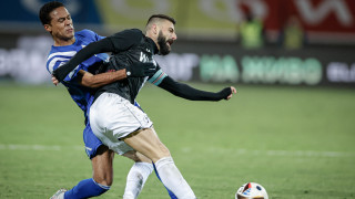 Феновете на Локомотив Пловдив продължават да изразяват твърдата си подкрепа