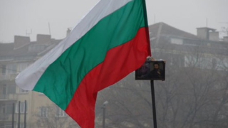 1 г. затвор за младежа, скъсал българското знаме в Бояджик