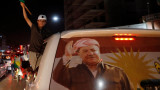 Ирак прекратява финансовите си отношения с Кюрдистан