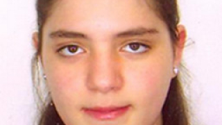 Откриха изчезналото 14-годишно момиче 