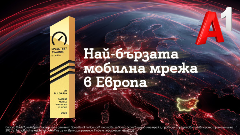 Изображение 724513