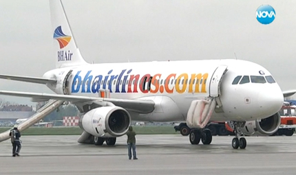 Airbus A320 с 3 тона гориво кацна аварийно на софийското летище