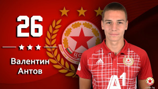 Талантливият 17 годишен Валентин Антов подписа своя първи професионален договор с