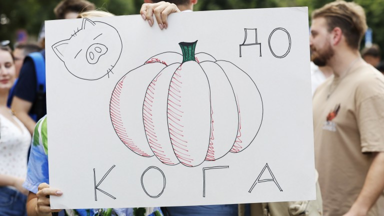 Изображение 724613