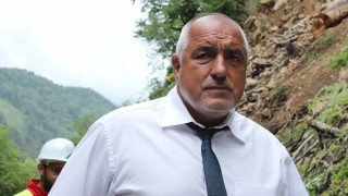 Премиерът Бойко Борисов пристигна в Благоевград за да провери състоянието