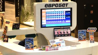 За над 1 млн. лева: Продават на търг марките на "Евробет"