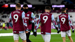 Клубът от Висшата лига Уест Хем бе глобен със 120