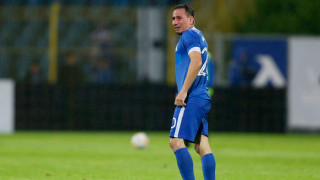 Със сълзи на очи така напусна терена на Герена след