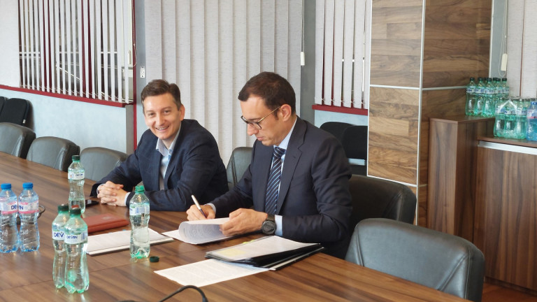 Изображение 665013