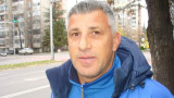 Димитър Иванов празнува 50-годишен юбилей