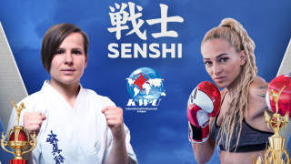 Двубой между шампионка по киокушин от Украйна и българка №1 в кикбокс и таекуондо открива SENSHI 5