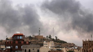 Въоръжените сили сформирани от хусите от бунтовническото движение Ансар Аллах