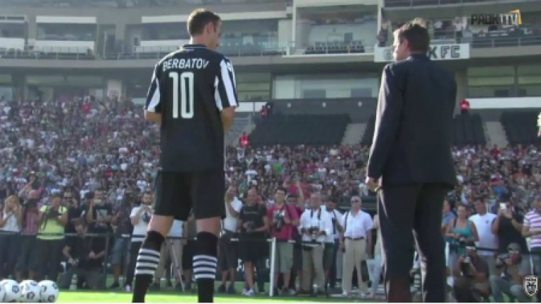 Изображение 205313