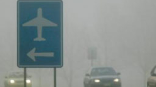 Международни полети от Буенос Айрес отменени заради мъгла