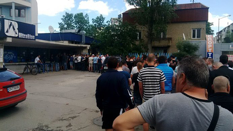 Левскарите изкупиха билетите за минути