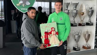 Децата от центровете за настаняване от семеен тип в Разград