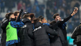  Аталанта - Милан 3:2 в дуел от Серия А 