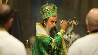 Хиляди поклонници от цялата страна чуждестранни туристи миряни дойдоха в