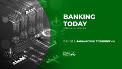 Дигитални разплащания, идентификация и дигитално евро - финтех темите на Banking Today на 13 май