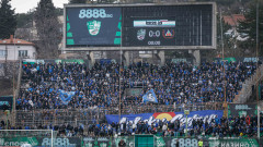 Берое - Левски 0:1, Георги Костадинов откри за "сините", отменен гол на домакините