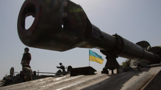 Украинската страна съгласува списък с необходимото от САЩ въоръжение и