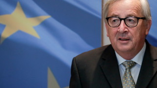 Председателят на Европейска комисия Жан Клод Юнкер още веднъж призова Обединеното