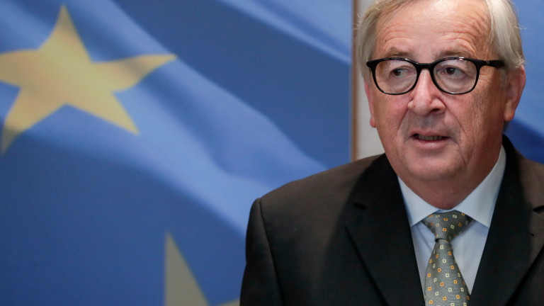 Председателят на Европейска комисия Жан-Клод Юнкер още веднъж призова Обединеното