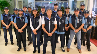 Мисията на Международната агенция за атомна енергия МААЕ е потеглила