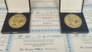 Агенция Митници и нейните служители са предотвратили нелегалния внос на