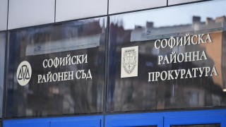 Софийският районен съд остави в ареста съпругата на Красимир Алексиев
