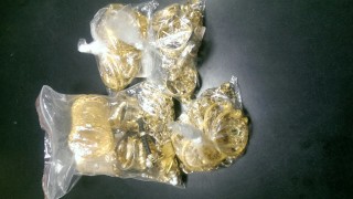 Митничари заловиха 4 жени с общо 1 5 златни бижута в