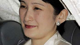 Япония в трескаво очакване на престолонаследник