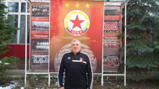 От ЦСКА честитиха рождения ден на бившия футболист Красимир Горанов