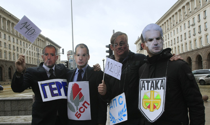 Изображение 145913