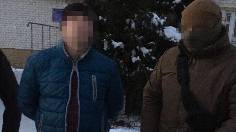 Изображение 335913