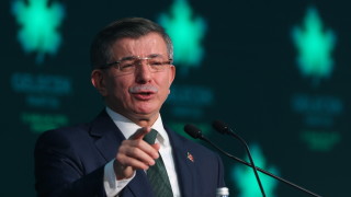 Президентът на Турция Реджеп Ердоган нареди да се затвори университет